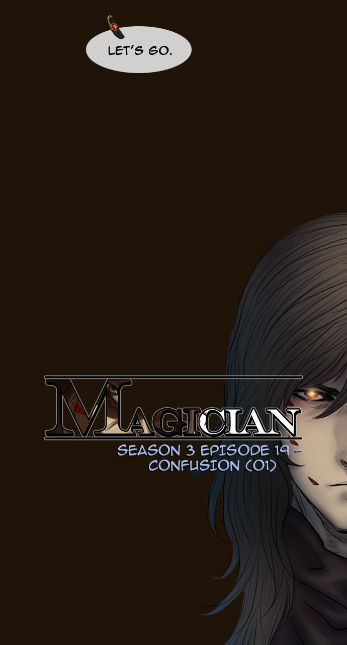 Magician (KIM Sarae) Chapter 454 11